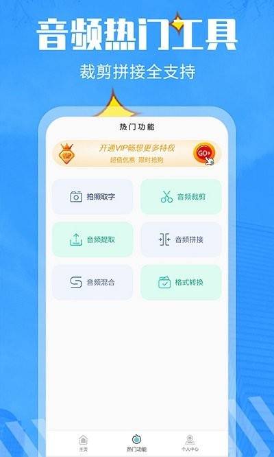 一码一肖100准确使用方法,功能性操作方案制定_定制版8.213