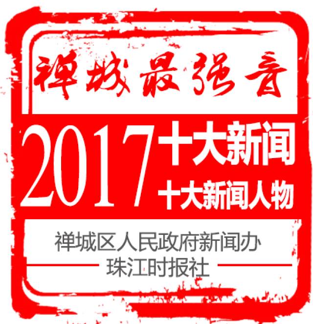 2024年香港挂牌正版大全,最新热门解答落实_工具版6.632