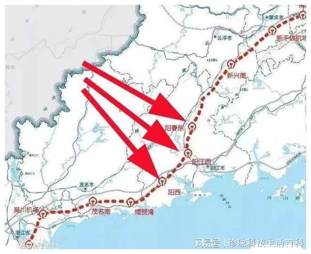 阳江高铁最新动态资讯