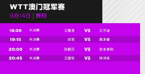 澳门六开奖结果2024开奖直播,重要性解释落实方法_win305.210