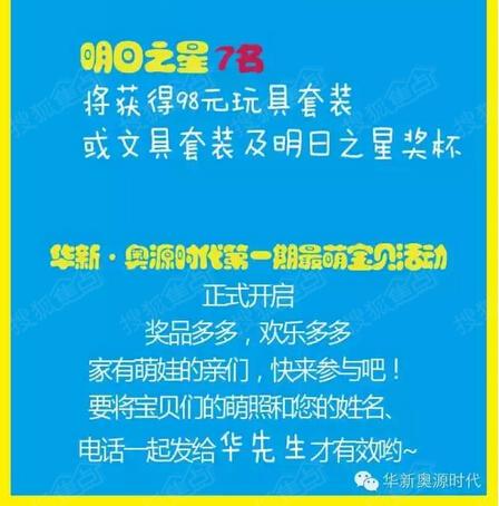 新奥门免费资料大全功能介绍,时代资料解释落实_精简版105.220