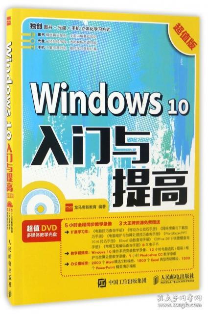 奥门正版内部精选大全,动态调整策略执行_win305.210