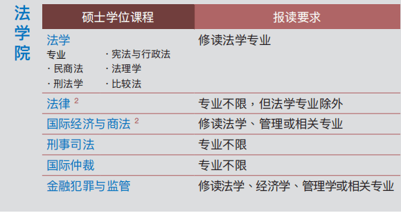 澳门118开奖结果查询,新兴技术推进策略_游戏版256.183