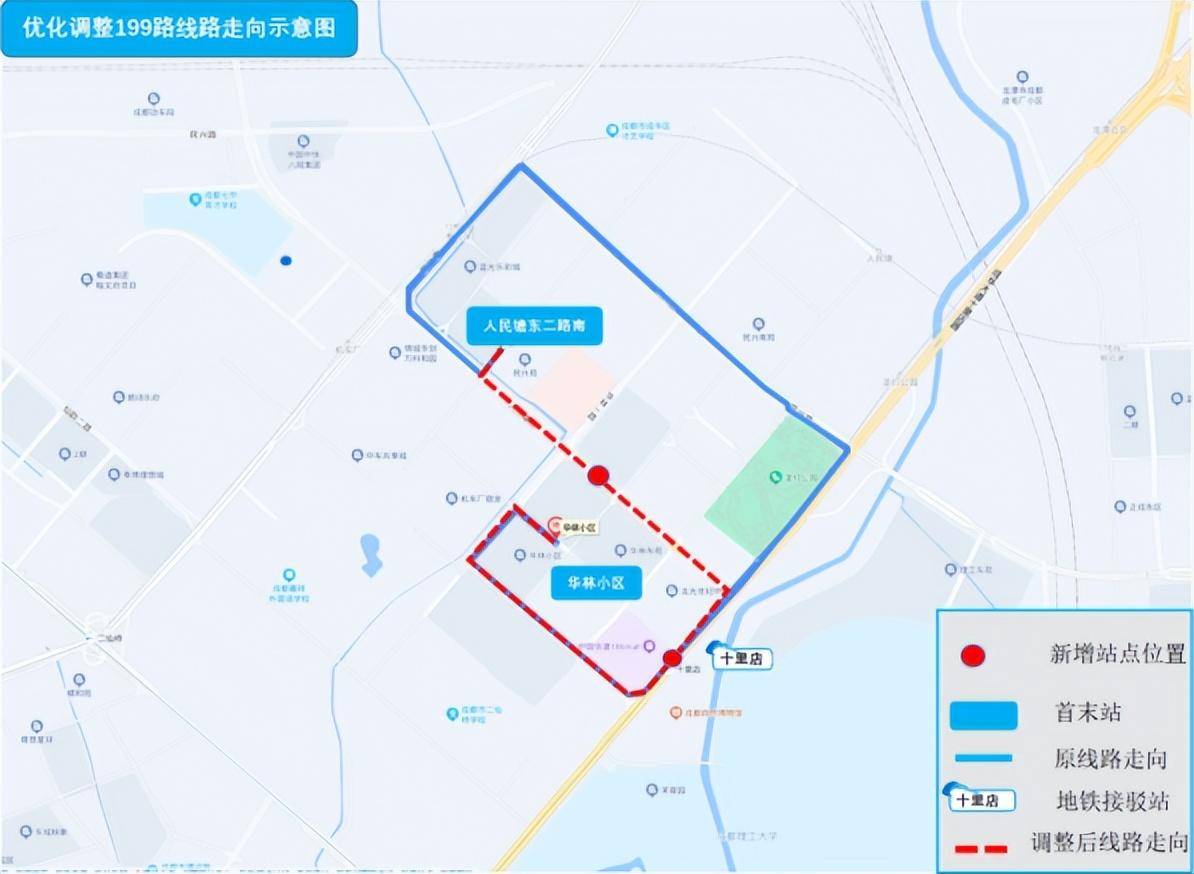 新奥门全年免费料,最新热门解答落实_精英版201.123