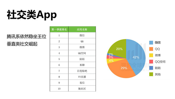 精准一肖一马准确精准,平衡性策略实施指导_标准版90.65.32