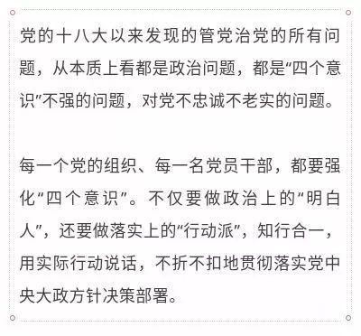 刘凤洲最新动态，商界风云人物的起伏及其广泛影响