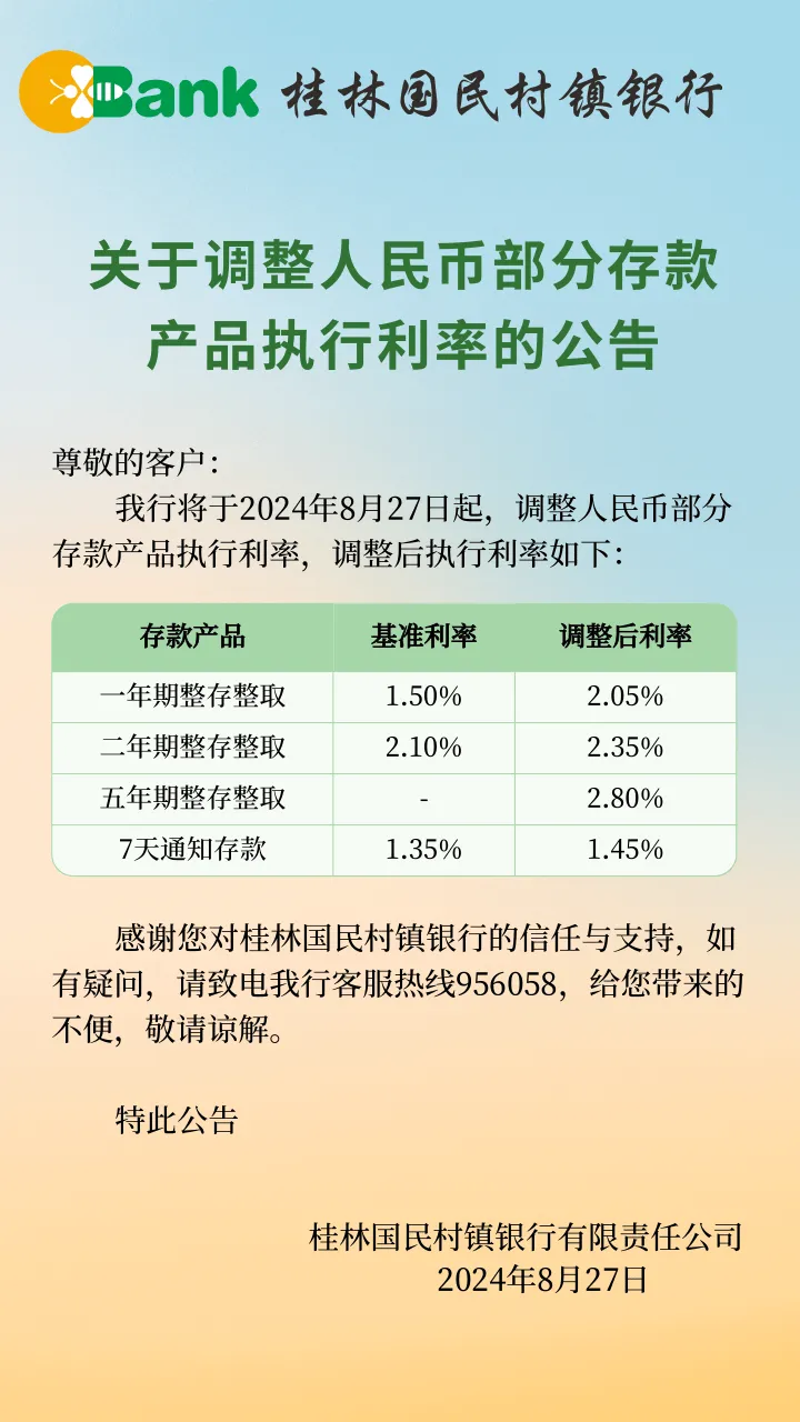 澳彩最准免费资料大全澳门王子,专业调查解析说明_储蓄版11.200