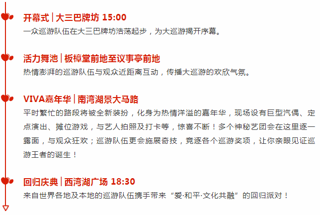 新澳门天天彩2024年全年资料,绝对经典解释落实_战略版87.336