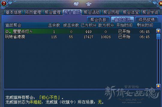 澳门今晚开精准四不像游戏,全面设计实施策略_HD68.720