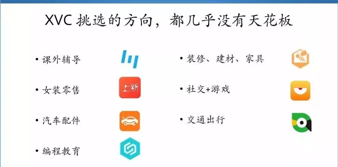 渐澳门一码一肖一持一,平衡性策略实施指导_ChromeOS26.147