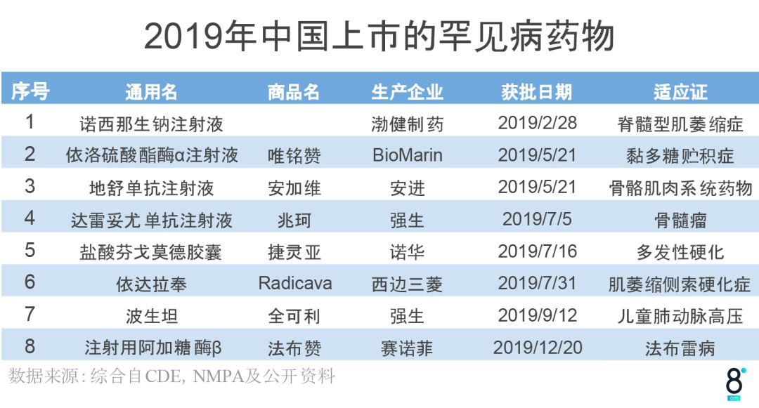 2024年正版资料全年免费,创新性执行计划_GT15.493