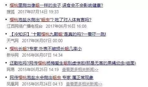 白小姐精准免费四肖,专家说明解析_旗舰版95.137