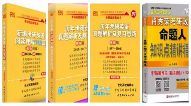 管家婆一码一肖最准资料最完整,创新性方案设计_CT39.586