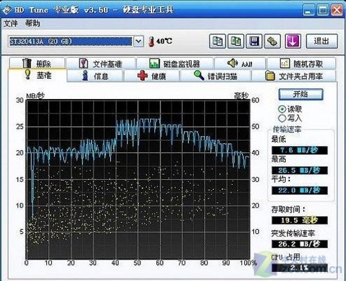 2024香港全年免费资料,深入解析应用数据_扩展版92.666