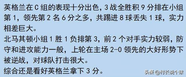 二四六天天彩资料大全网,预测说明解析_AR版99.983