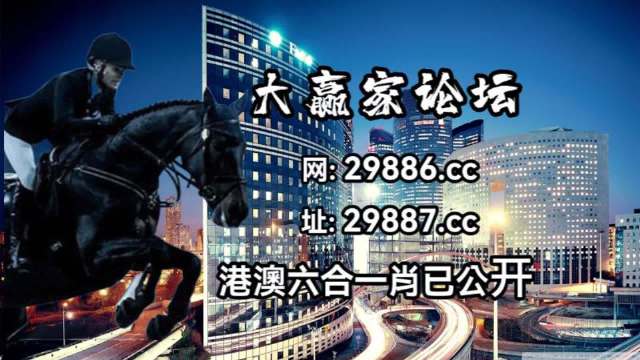 澳门开码,科学解答解释定义_mShop62.853