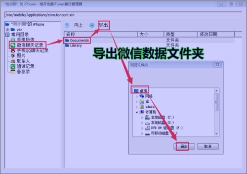 7777788888王中王开奖十记录网,数据分析驱动执行_FT45.866