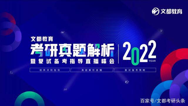 2024年新澳门六开今晚开奖直播,实地说明解析_至尊版45.885