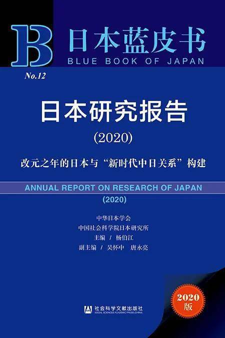 2024新奥天天免费资料,实地研究解析说明_FT25.438