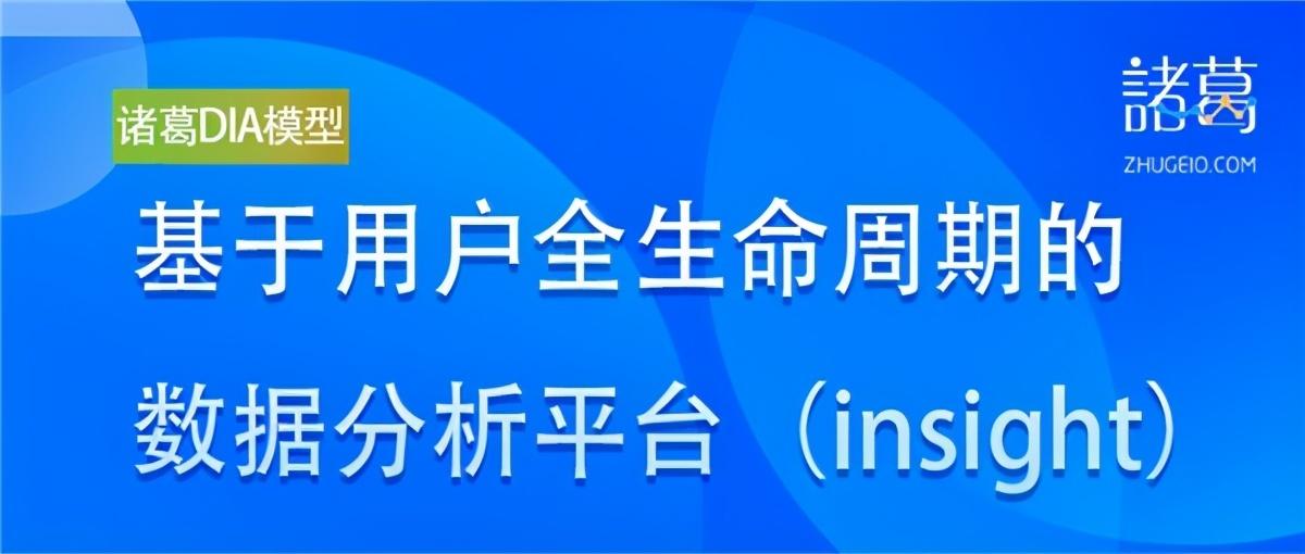 管家婆一奖一特一中,数据驱动执行设计_优选版56.67