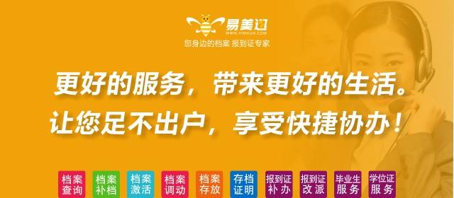 新奥门特免费资料大全198期,最佳实践策略实施_钱包版53.163