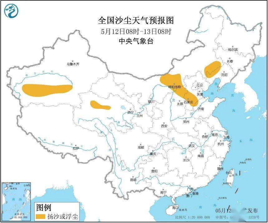 德州临邑最新天气预报及未来一周天气展望