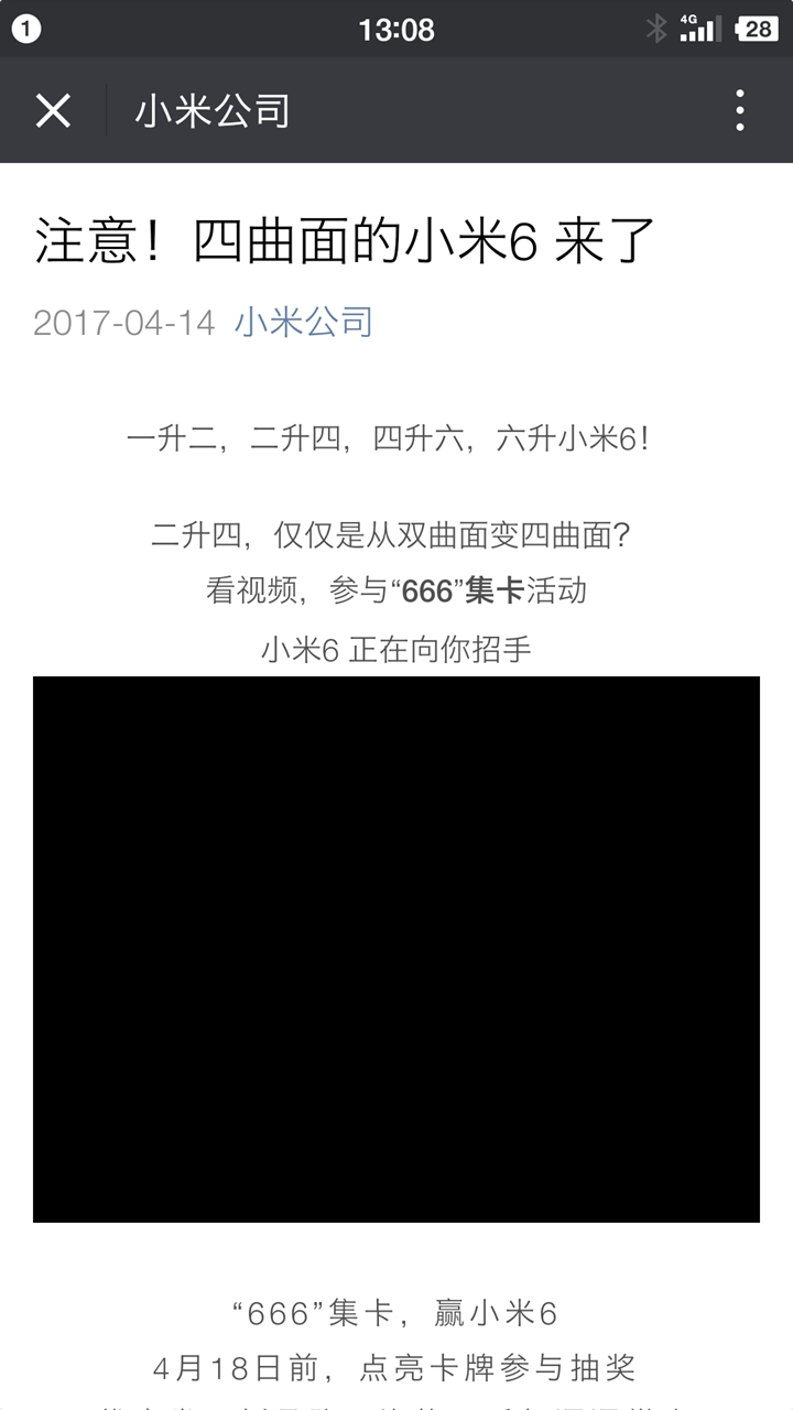 二四六香港资料期期准一,可靠评估解析_RX版73.972