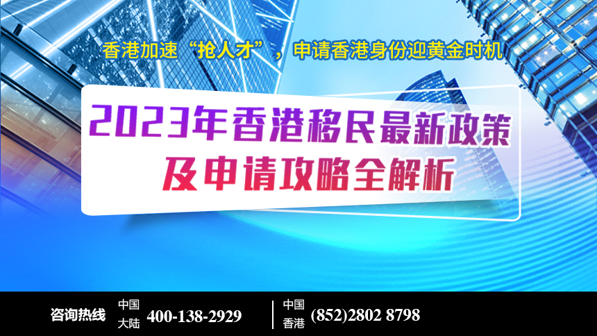 2024年香港正版资料免费大全精准,持久设计方案策略_macOS61.930