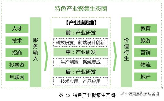 2024澳门特马今晚开奖93,实效性解析解读策略_V38.833