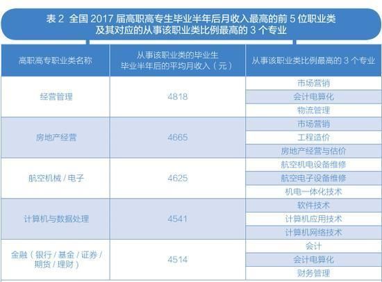 奥门开奖结果+开奖记录2024年资料网站,权威诠释推进方式_扩展版68.945