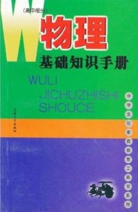 2004年澳门天天开好彩大全,现状解读说明_移动版86.203