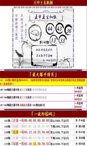 澳门王中王100%的资料,国产化作答解释定义_10DM79.700