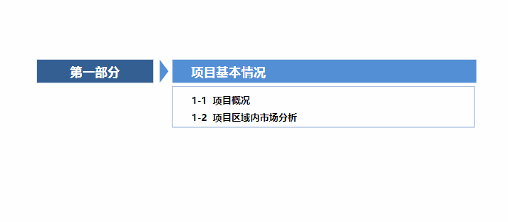 澳门免费公开资料最准的资料,创造力策略实施推广_U33.961