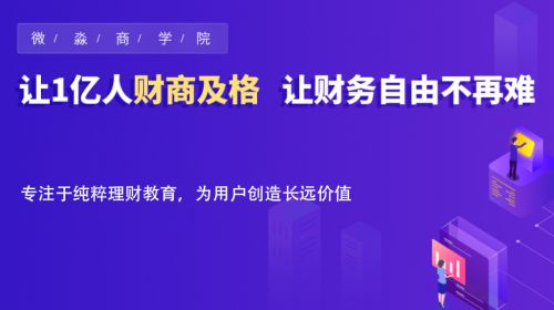 澳门最准最快的免费的,实践案例解析说明_增强版80.954