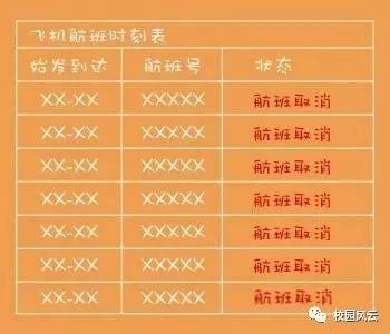 2024澳门天天开好彩大全免费,确保成语解释落实的问题_体验版52.818