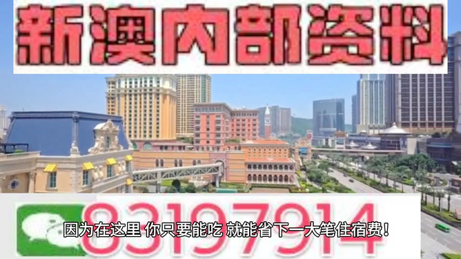 2024年11月6日 第25页