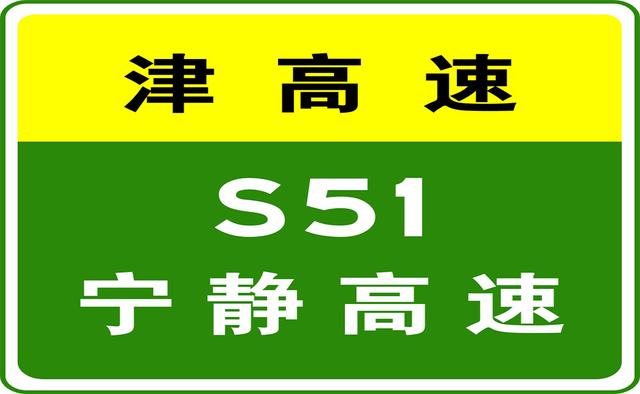 新奥门天天开奖资料大全,迅速解答问题_定制版13.91