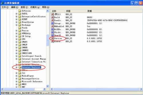 0149004.cσm查询,澳彩资料,创新解读执行策略_领航款14.59.36