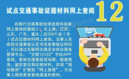 管家婆必中一肖一鸣,可靠执行计划策略_挑战款85.90