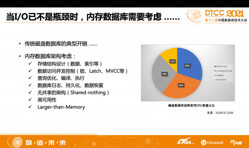 新奥精准资料免费提供,数据资料解释落实_精装款83.547