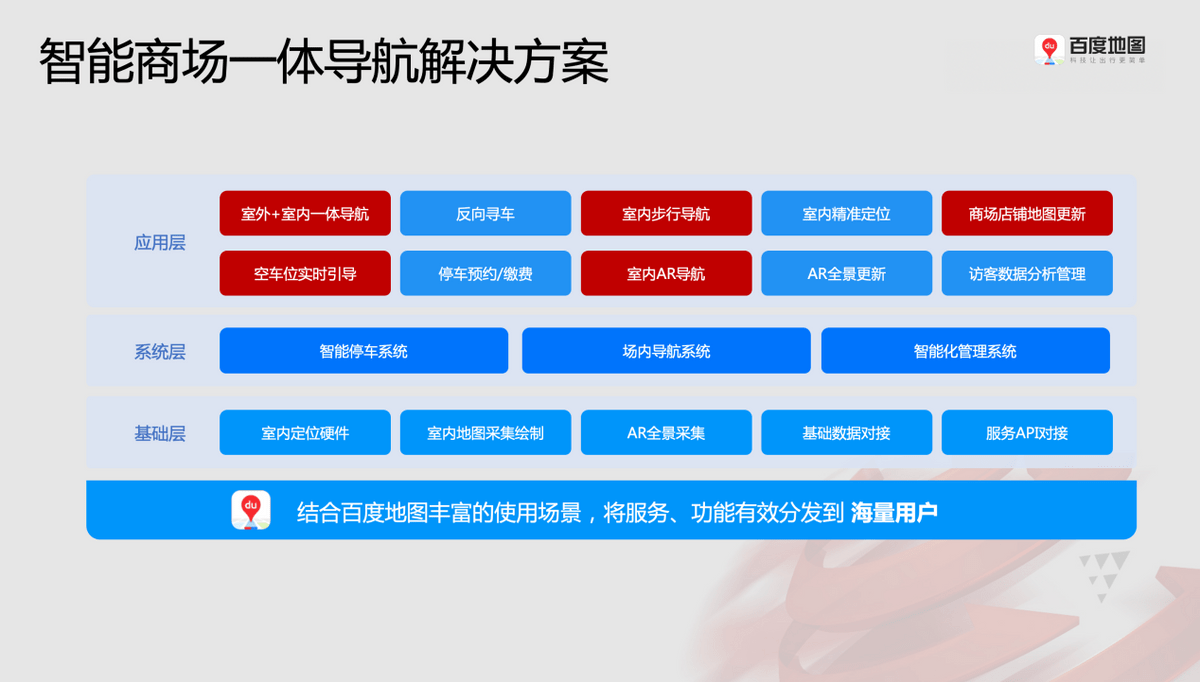 新澳门一码最精准的网站,快速计划解答设计_精简版87.452