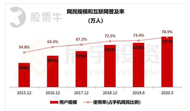 香港4777777开奖结果+开奖结果一,全面理解执行计划_复古款87.937