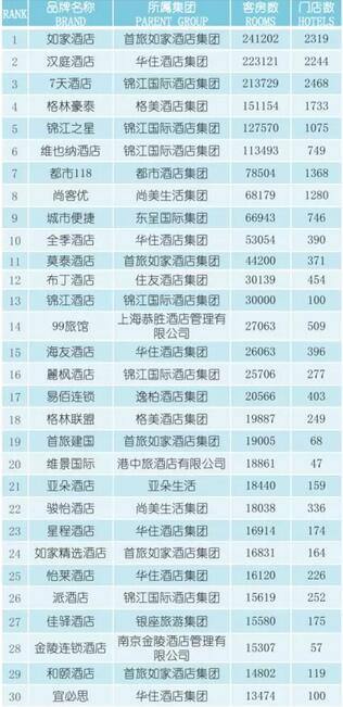 新澳门三期必开一期,精细化执行计划_标准版24.439