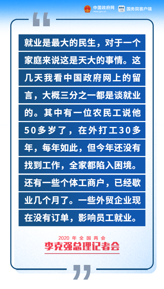 新澳2024年精准资料期期,时代资料解释落实_升级版66.137