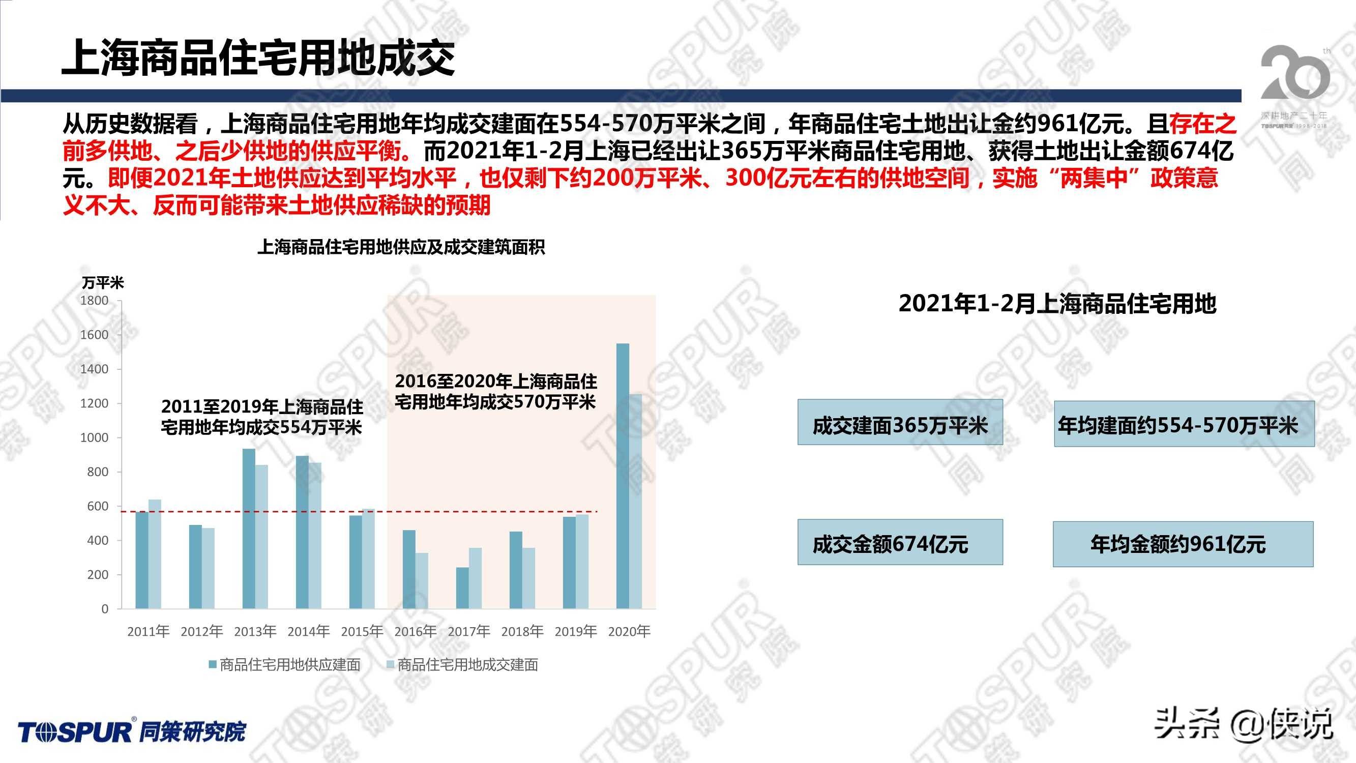 澳彩最准免费资料大全澳门王子,市场趋势方案实施_特别版62.884