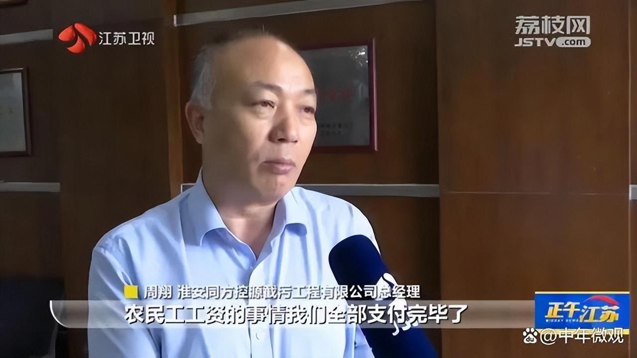 淮安亿丰商铺纠纷升级，业主维权之路漫长