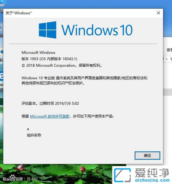 Win10激活码最新合法获取与激活全面指南