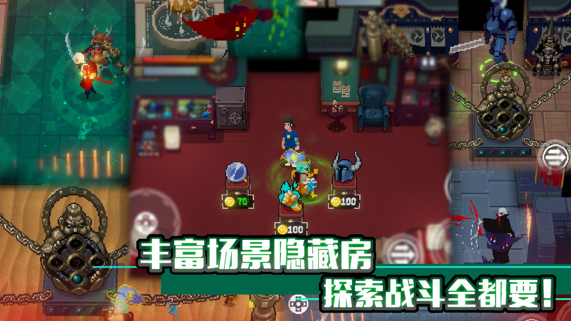 拒绝使用魔伴桌面破解版，保障信息安全与系统稳定