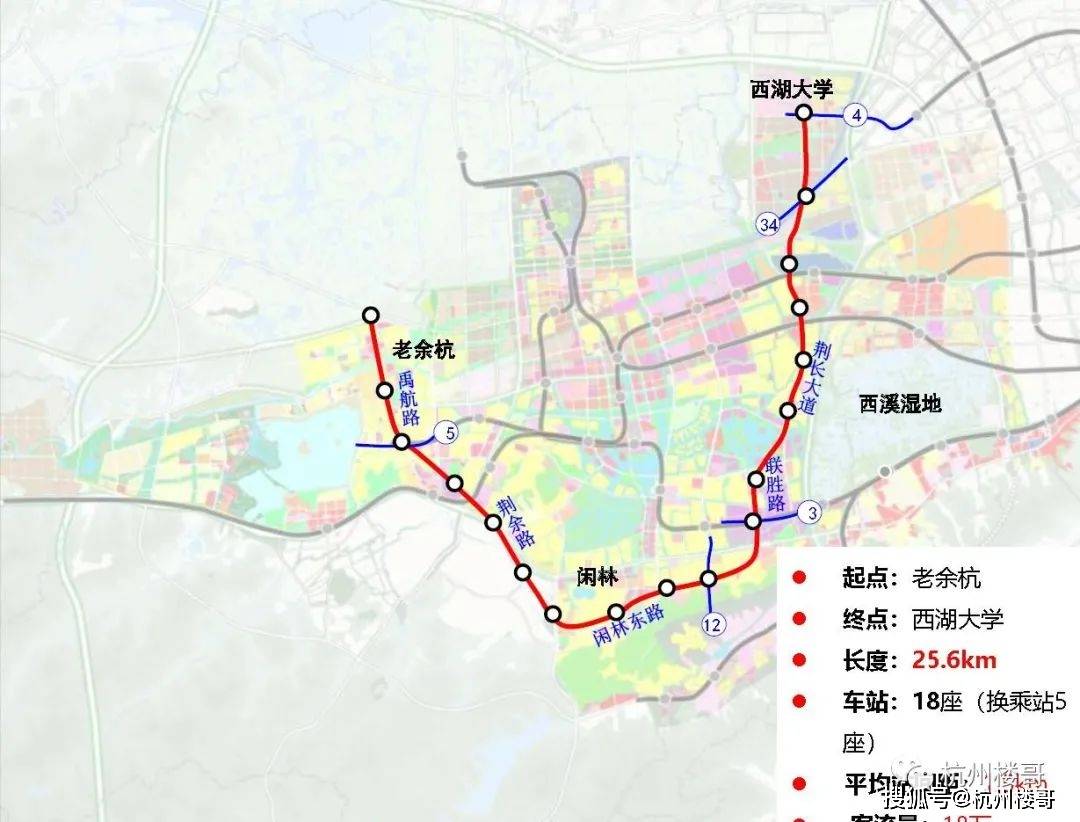 金坛地铁规划最新动态