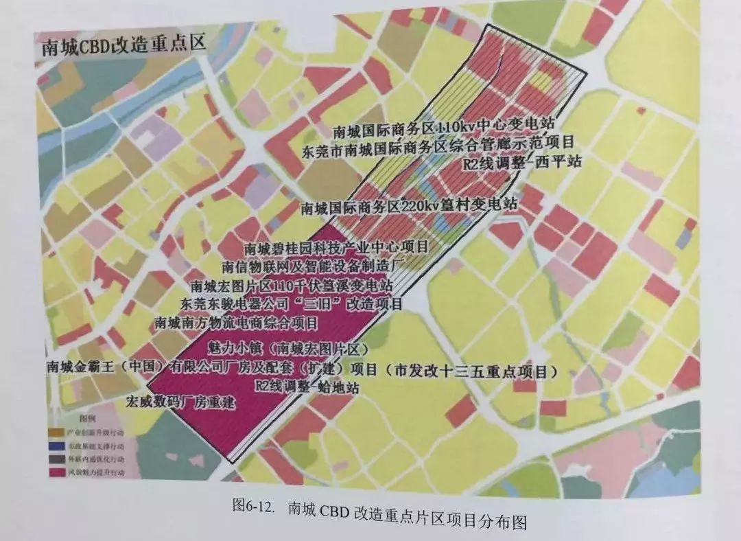 东莞最新城市规划，迈向现代化城市的宏伟新篇章